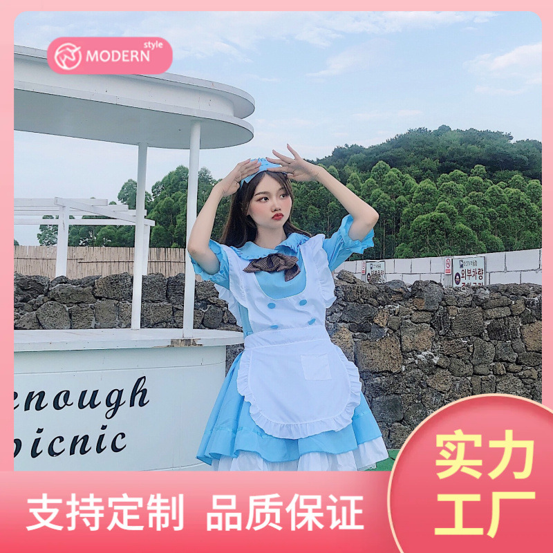 2023原创日系女蓝色洛丽塔女仆装
