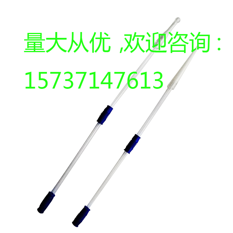肠道水疗结肠仪洗肠机灌肠机一次性耗材导管单个消毒真空包装