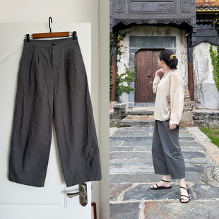 DecemberRush 简约舒适棉半松紧腰阔腿直筒九分休闲裤