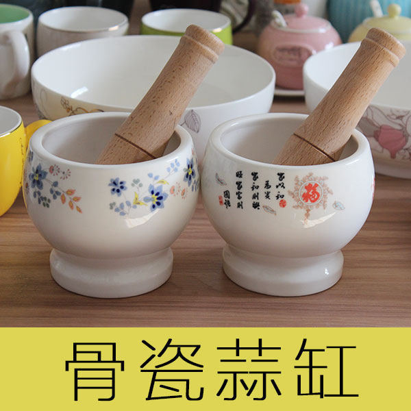 捣蒜泥神器蒜缸陶瓷捯蒜罐蒜臼子家用手动石臼捣药罐碾研磨蒜窝子