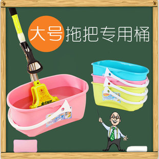 洗托把桶塑料挤水桶家用清洁桶手提式拖地桶长方形加厚大号沥水桶