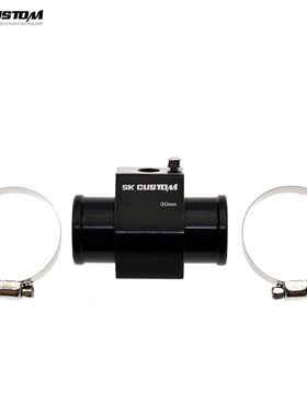 汽车改装通用水温仪表三通28/30/32/34/36/38/40mm NPT1/8传感器