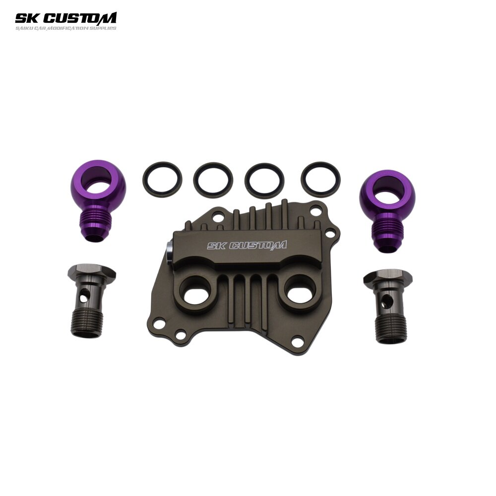 SK CUSTOM 适用于宝马N13 高功率 引擎机油散热器油饼 替换水冷款