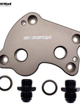 SK CUSTOM适用迷你cooper SR50 R52 R53发动机油冷油饼散热器底座