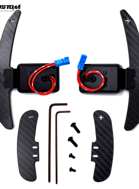 适用宝马X2345系M2M3M4改装碳纤维磁力换挡F30 F87磁吸方向盘拨片