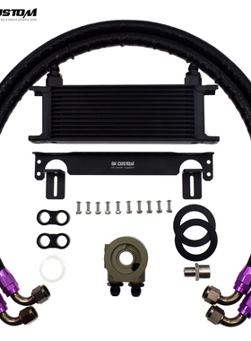 SK CUSTOM适用大众EA113铁机油滤清器油冷却套件1.8L2.0L机油散热