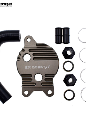 适用皇冠2.0T AA81E波箱冷却底座 GS/IS/RC 200t变速箱散热油饼