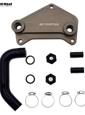 SK CUSTOM 适用大众奥迪DQ250专用改装波箱油冷底座DSG 6速油饼