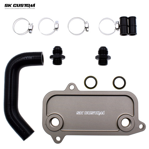 适用大众迈特威DQ500散热器底座