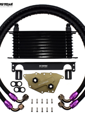 SK CUSTOM适用迷你1.5 2.0T B38 B48机油冷却器套件mini风冷散热