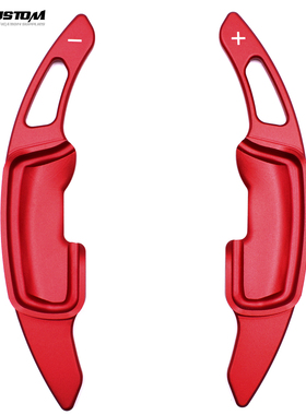 适用雷克萨斯GS250 RX300 450LM300改装方向盘换挡拨片锻造铝合金