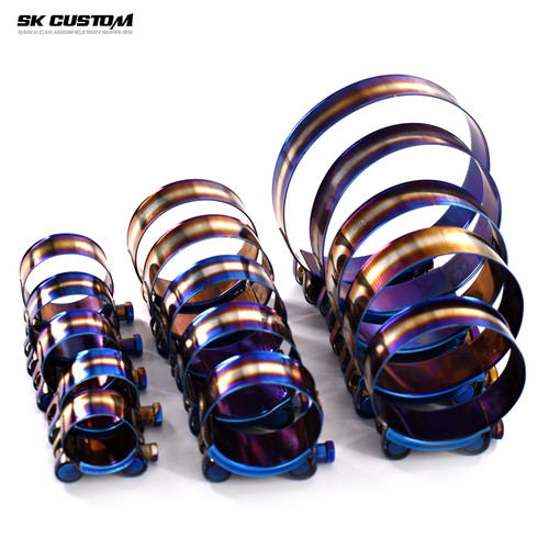 SKCUSTOM通用型烤蓝强力抱箍卡