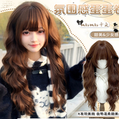 假发女羊毛卷高层次Lolita长卷发水波纹全头套假发女 眠眠羊