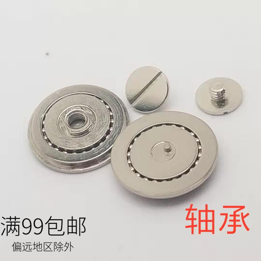 机芯自动陀手表双狮配件