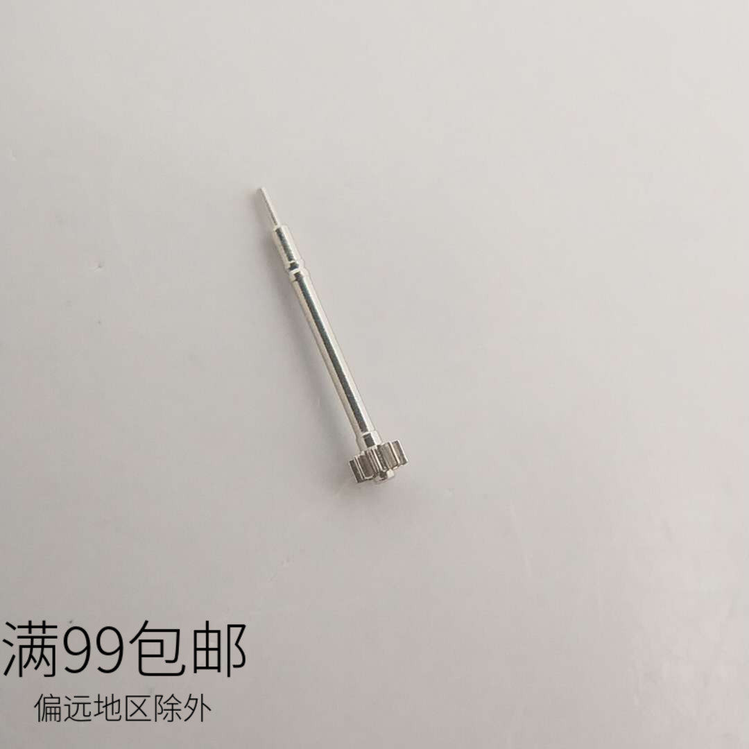 国产机械机芯手表配件