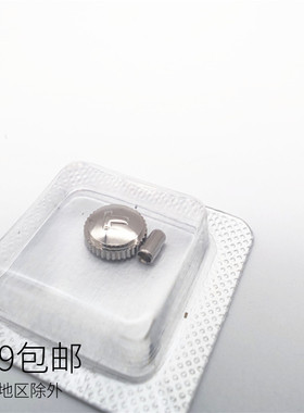 适用T41男女粗管细管7mm5.5mm白色金色玫瑰金全钢天说把头表冠