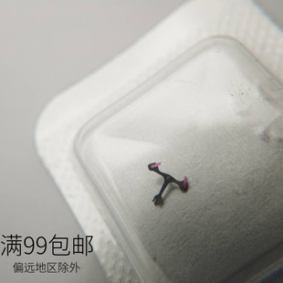 全新原装 swiss瑞士SW200机芯配件 马仔马叉 手表维修配件翻新