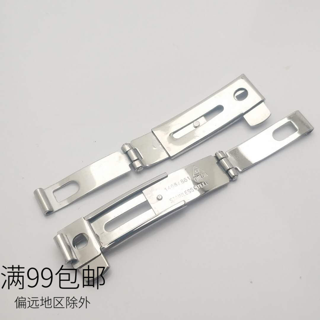 手表配件 星座表扣 钢带扣 抽拉式折叠扣男女款表扣 6mm 9mm