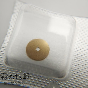 全新原装 swiss瑞士SW200机芯配件 大钢轮 手表维修配件翻新
