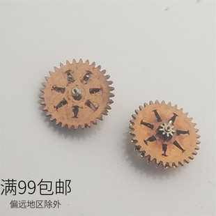 全新原装 ETA2671自动三轮四轮机械机芯散件 修表零件 编号1530