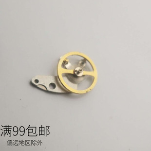 女双狮55841全摆总成摆轮摆夹板套装 日本原装机芯配件 维修配件