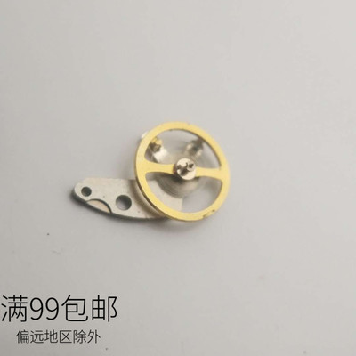 女双狮55841全摆总成摆轮摆夹板套装 日本原装机芯配件 维修配件