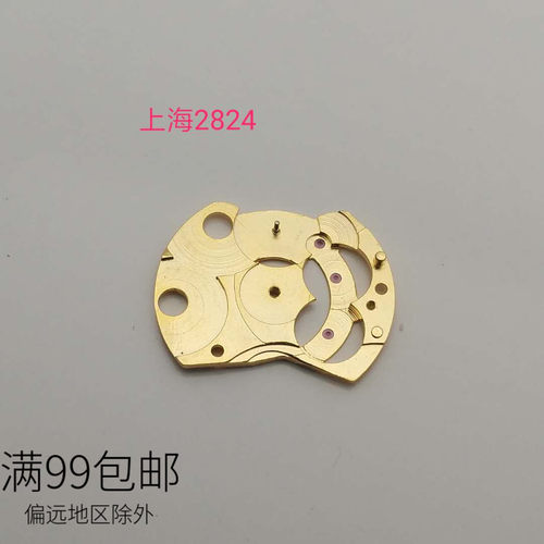 上海机械机芯金色手表配件