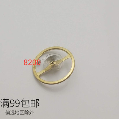 手表配件维修 8200机芯全摆 含游丝 摆轮 摆夹轮 修表零件含游丝