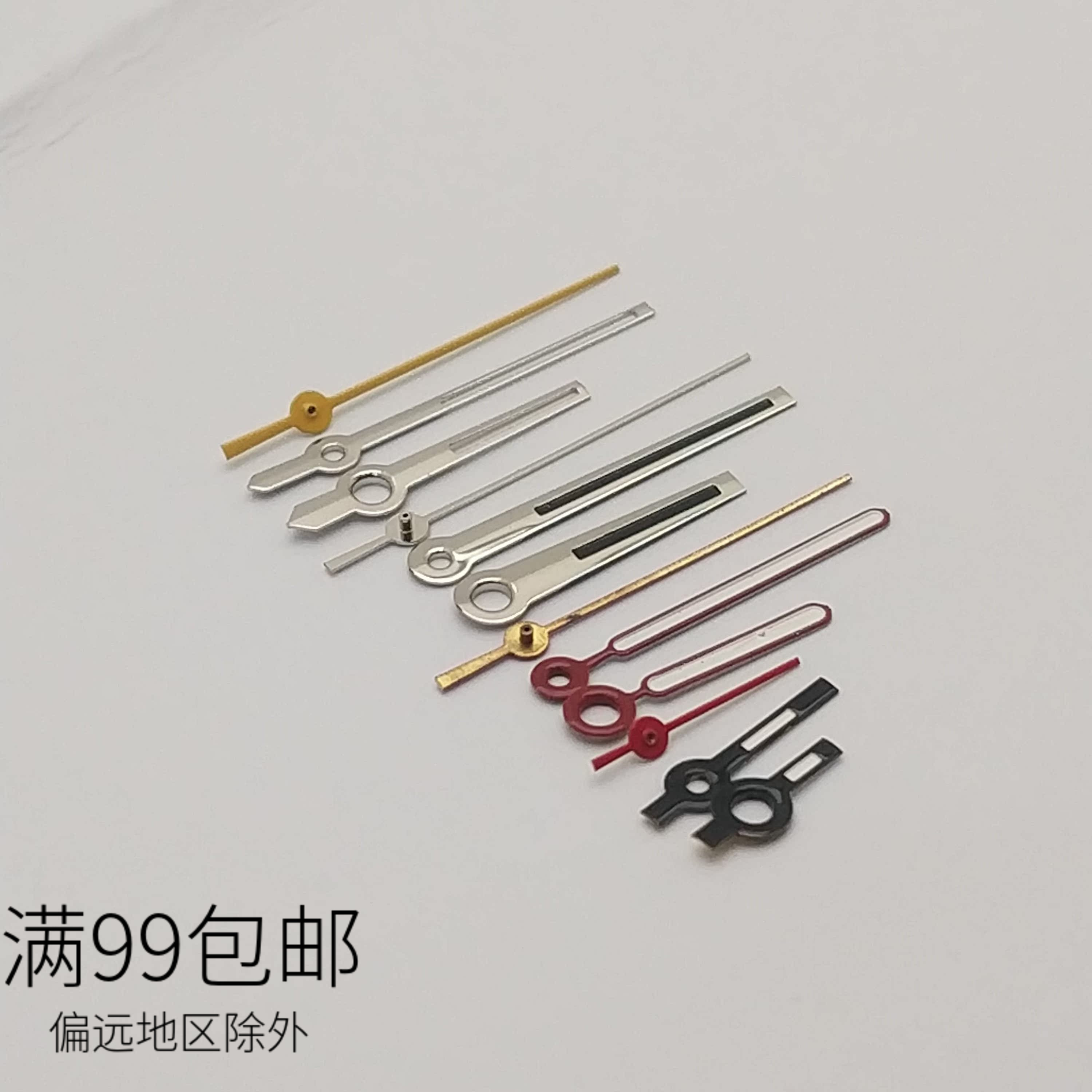 日本银色秒针石英机芯