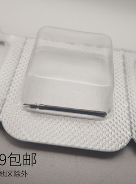 手表机芯配件 E03.001把杆 E03机芯把杆 把芯 281.002 自来杆