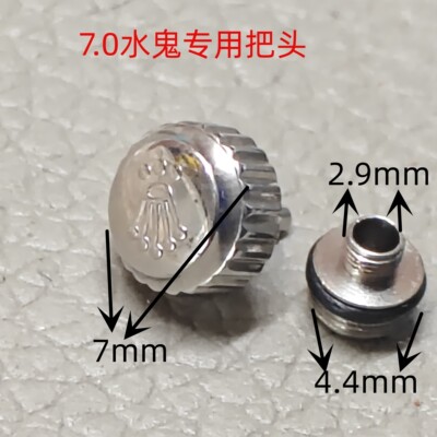 水鬼钢把头巴丝弹簧把头