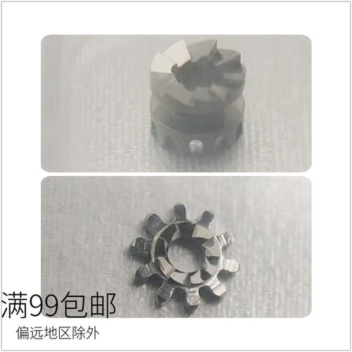 sw200离合轮全新原装sw200机芯配件 瑞仕芯零件件 swiss进口散件