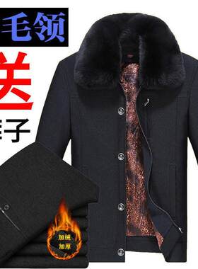 中老年人夹克中老年人夹克