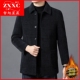 高档男装 男士 高档羊毛呢外套夹克衫 特价 翻领加厚加绒款 毛呢大衣服