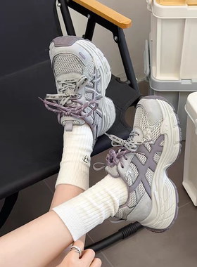 商场同款厚底老爹鞋女2026年春季新款网面透气百搭休闲运动鞋单鞋