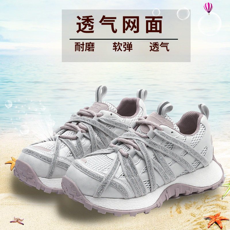 厚底老爹鞋女2026年春夏季新款网面透气休闲鞋阿甘鞋轻便爆米花底