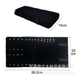 珠宝整理多功能卷包收纳袋布袋包绒袋子收纳珠宝首饰饰品展示首饰