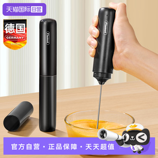 电动打蛋器小型家用淡奶油自动打发搅拌机烘焙蛋糕手持式 自营