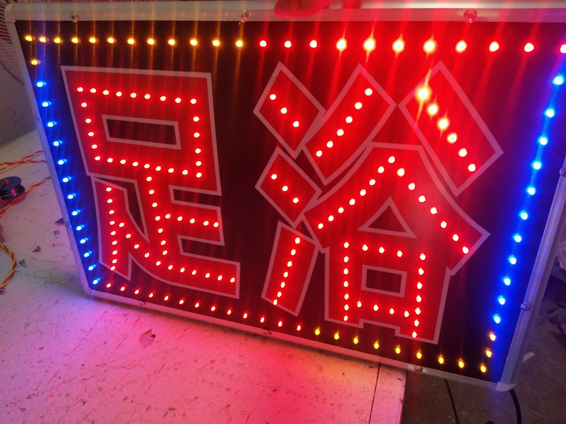 单面足浴足疗按摩户外防水LED电子灯箱广告牌发光闪光悬挂落地