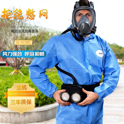 送风面罩呼吸顺畅不憋闷电动送风