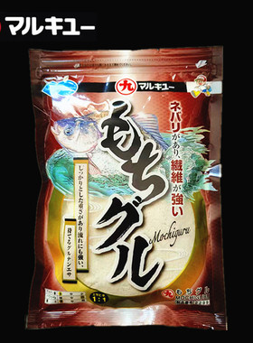 进口丸九饵料 摸池鲫 奶香混合香野钓黑坑竞技鲫鱼新款鲫鱼饵2299