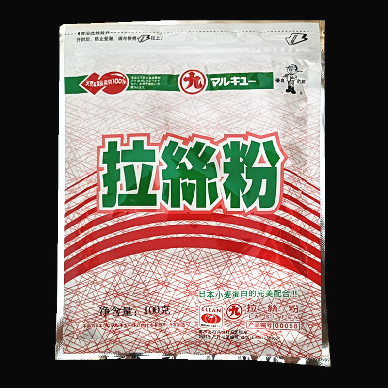 丸九饵料拉丝粉 日本配方调整状态粉...