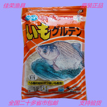 原装进口丸九鱼饵 黄鲫 正品大黄鲫鱼饵料 鱼食1233钓饵