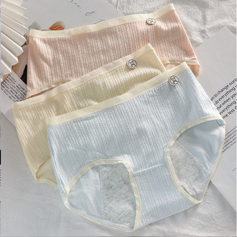 3条 姨妈期生理期内裤女月经期专用中腰纯棉裆防侧漏好洗例假少女