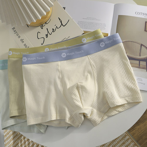 A类棉男士内裤纯棉透气平角短裤