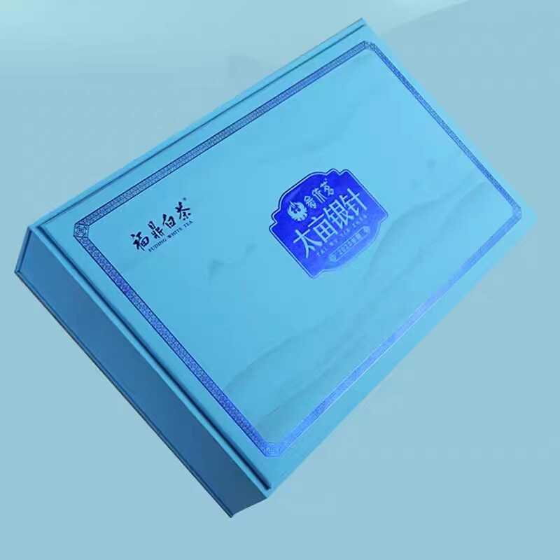 福鼎白茶畲依茗太亩系列白毫银针礼盒原料2020年白毫银针120g礼品