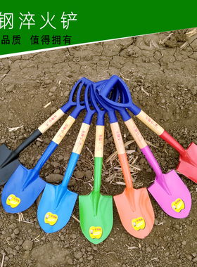 户外铁锹儿童小钢锹钓鱼小铁铲花锹挖野菜挖坑植树铲木柄园艺铲子