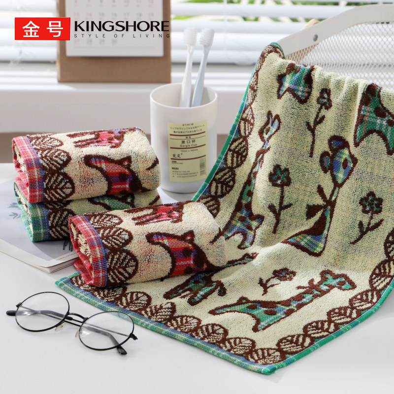 金号纯棉小毛巾儿童全棉洗脸家用小学生长方形柔软吸水卡通长颈鹿