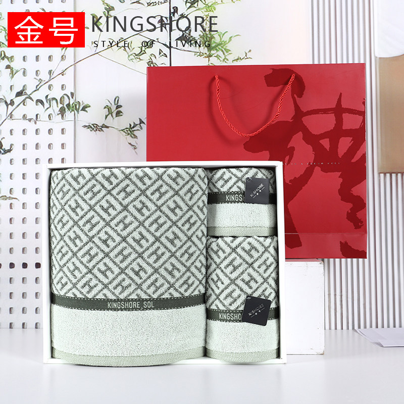 金号纯棉浴巾毛巾方巾套装三件套礼盒成人洗脸洗澡大号送礼伴手礼