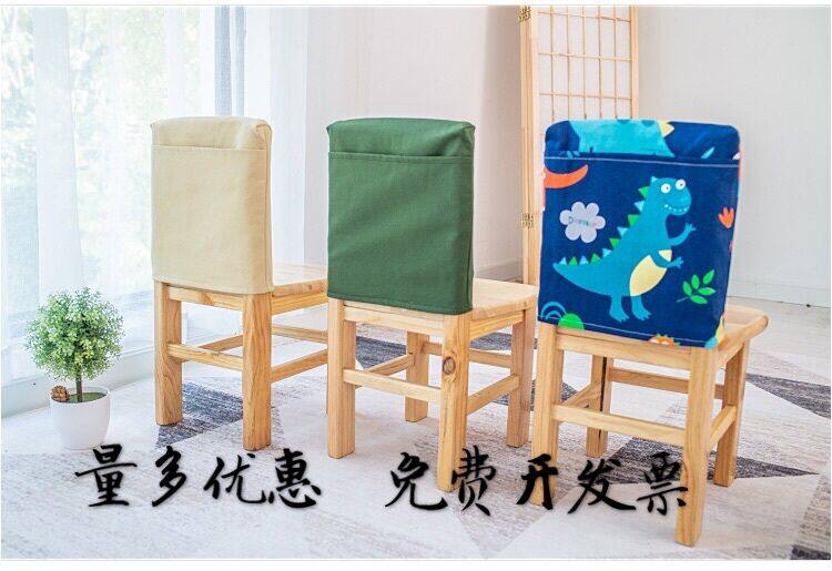 定做幼儿园椅背套椅套收纳袋小椅子帆布收纳袋图书袋学校座椅套,居家布艺,椅套/椅垫,淘宝优惠券,粉丝福利购,淘宝优惠卷